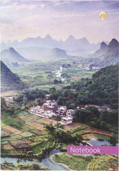 Тетрадь А4 48 л. в клетку 459448 Тетрада