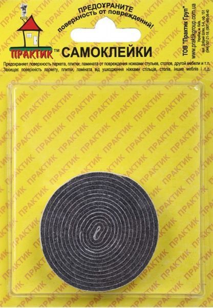 Лента самоклеящаяся из войлока 1 шт