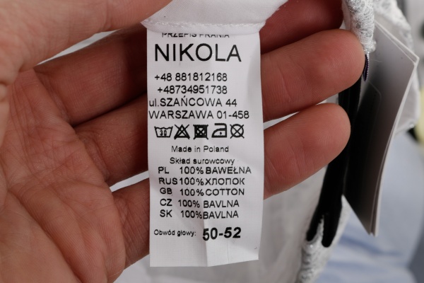 Кепка для дівчаток Pampona 21 L 15 р.50 срібний 