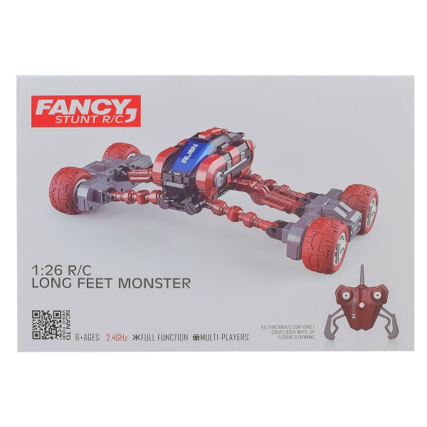 Машинка-перевертач на р/к 2 кольори в асортименті CJ26A01-1/02-1