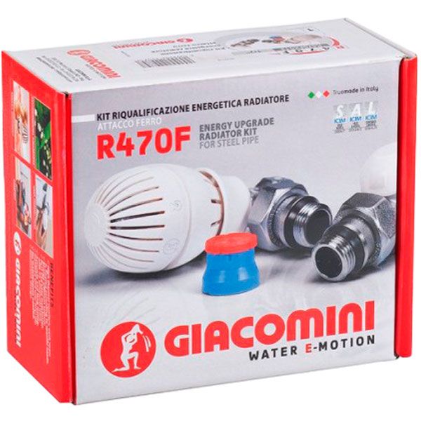 Комплект термостатических кранов радиаторный Giacomini r470fx013 прямой