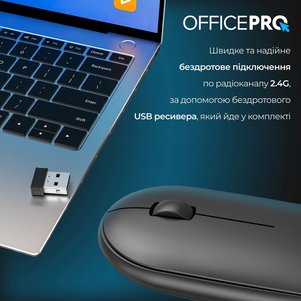 Миша OfficePro M185B Silent Click Wireless black (M185B)