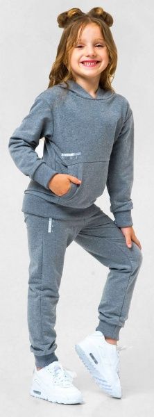 Спортивний костюм Smil р.152 темно-сірий меланж 117228 