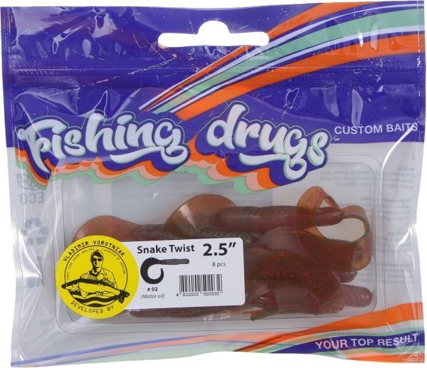 Приманки для ловли рыбы Снейк Твист 64 мм 8 шт. машинное масло