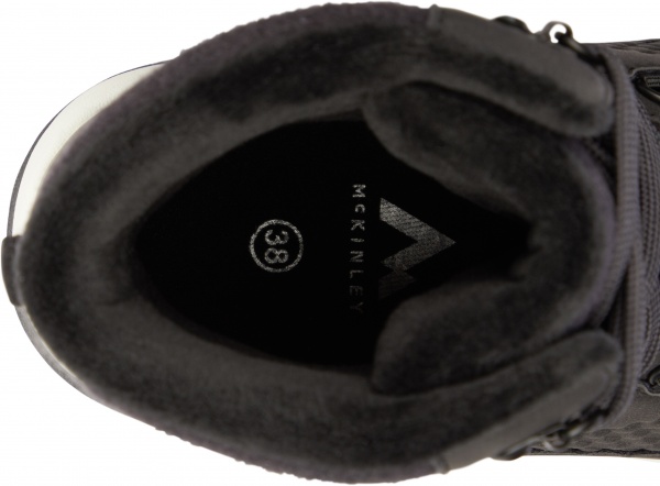 Ботинки McKinley Annabella II AQB 415154-900043 р.EUR 39 серый