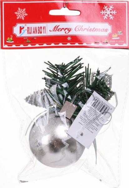 Декоративна підвіска Куля з декором 14 см срібло NY21015