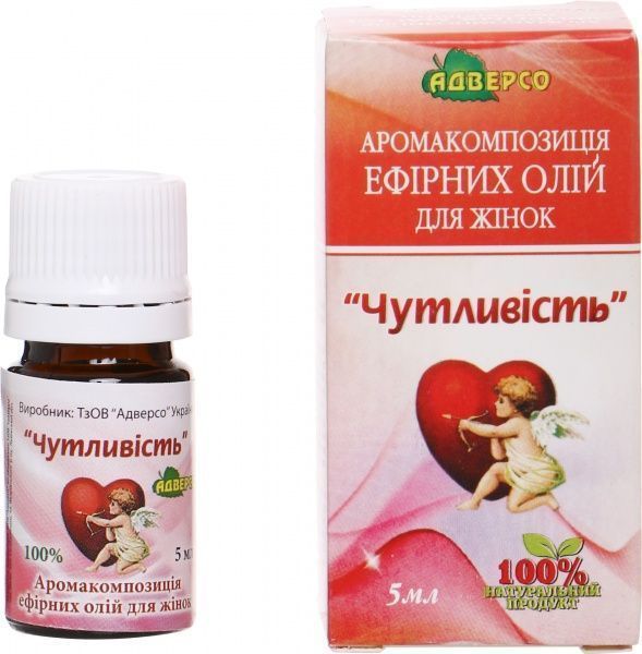 Аромакомпозиция Адверсо для жінок Чутливість 5 мл 