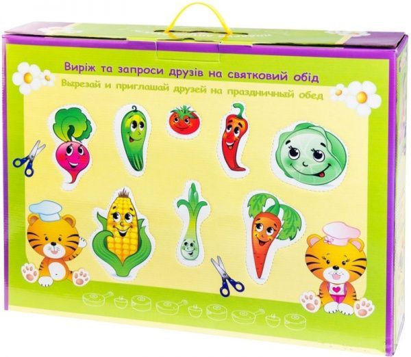 Игровой набор посуды Тигрес Ромашка 43 элемента 39149