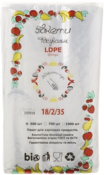 Пакети з фальцами 18/2/35 500 шт.
