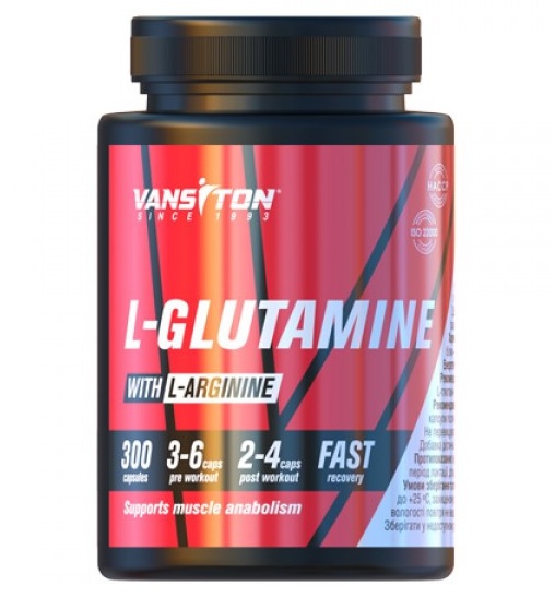 Аминокислота Vansiton L-Glutamine 172 г 300 капс. 