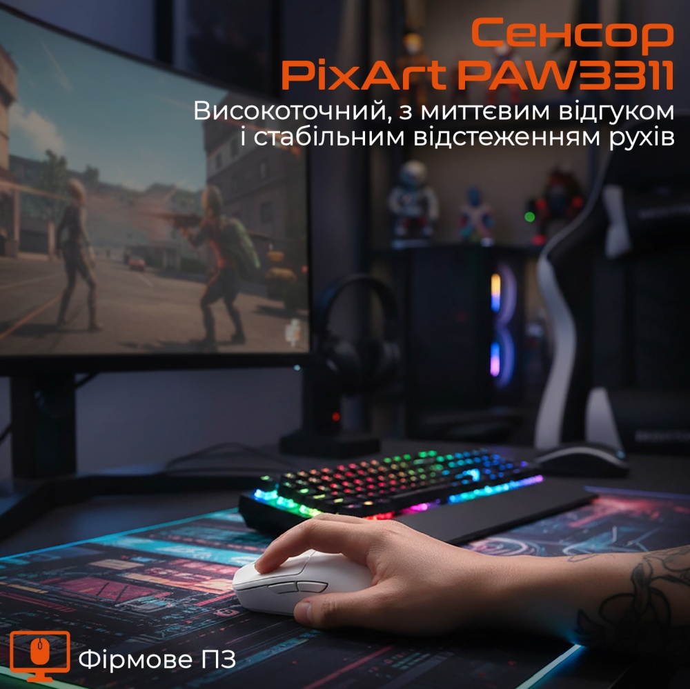 Ігрова миша Meetion white (MT-GW40-B)