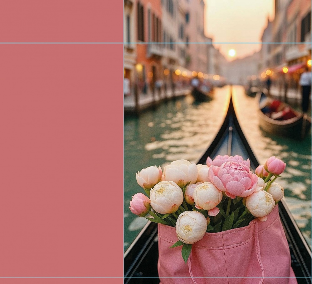 Пакет подарочный для растений