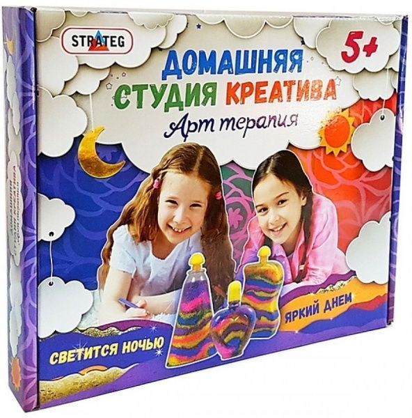 Набір для творчості Strateg Арт терапія - світиться у темряві