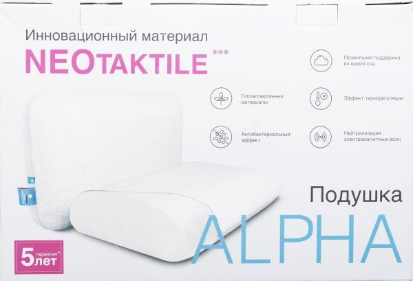 Подушка ортопедична Alpha M Askona