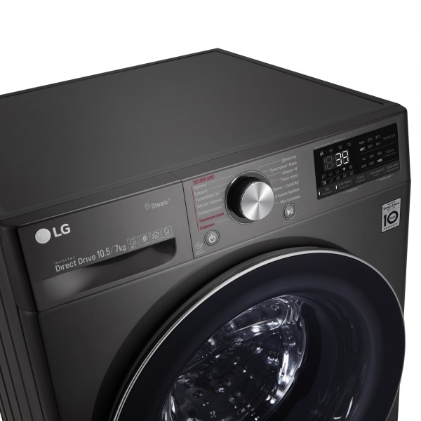 Пральна машина із сушкою LG F4V9RC9P