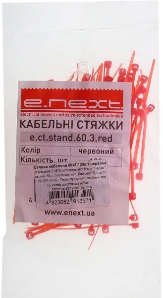 Стяжка кабельна E.NEXT e.ct.stand.60.3.red 3х60мм