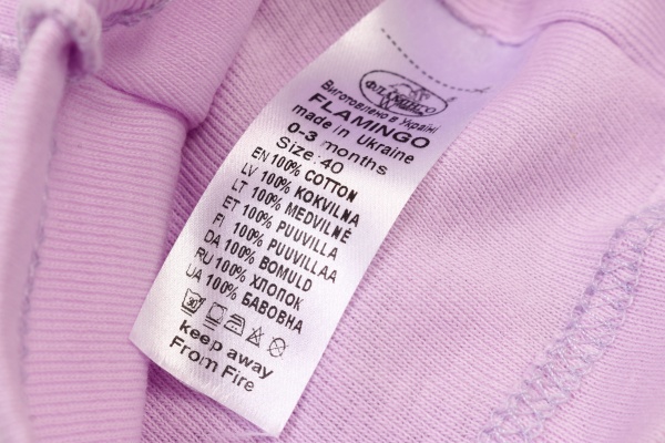 Шапочка дитяча Фламінго 588-1006 р.38 бузковий