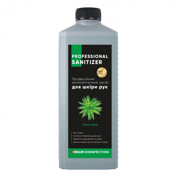 Антисептик для рук SANITIZER алое вера 1 л