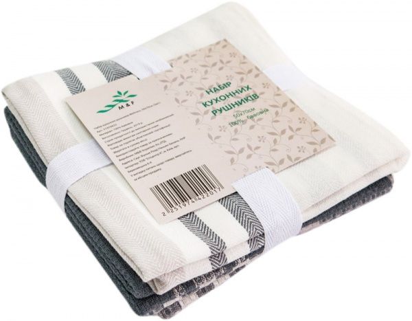 Набір рушників Wellness 50x70 см сірий 