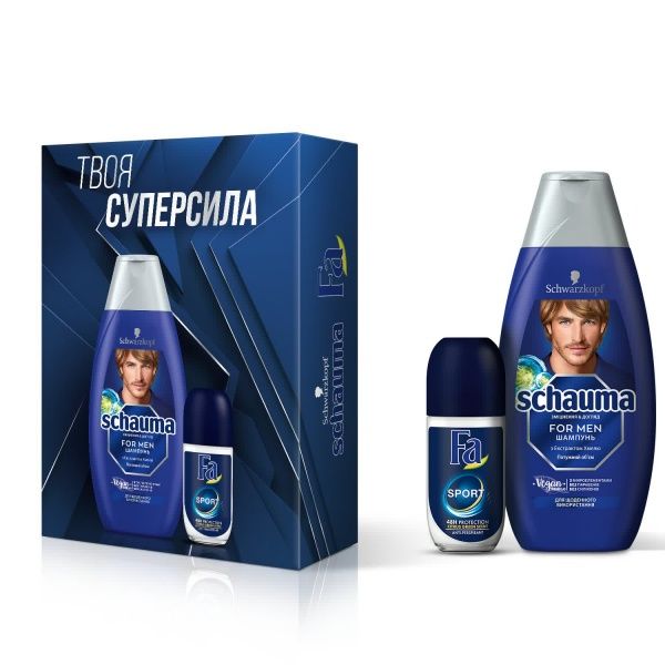 Косметичний набір для чоловіків Fa Sport