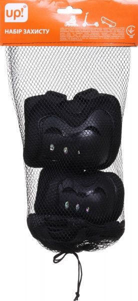 Комплект защиты MaxxPro для роликов PR-4-BK р. S черный