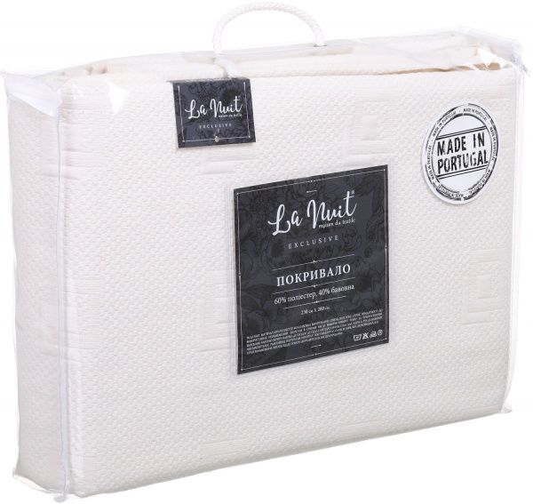 Покрывало Marfim в ассортименте 230x260 см La Nuit 