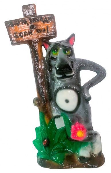 Скульптура Вовк зараз заспіваю №3 різнокольоровий 