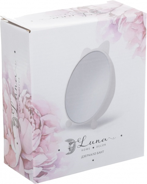 Дзеркало Luna Бант 17.5х15х6.8 см 