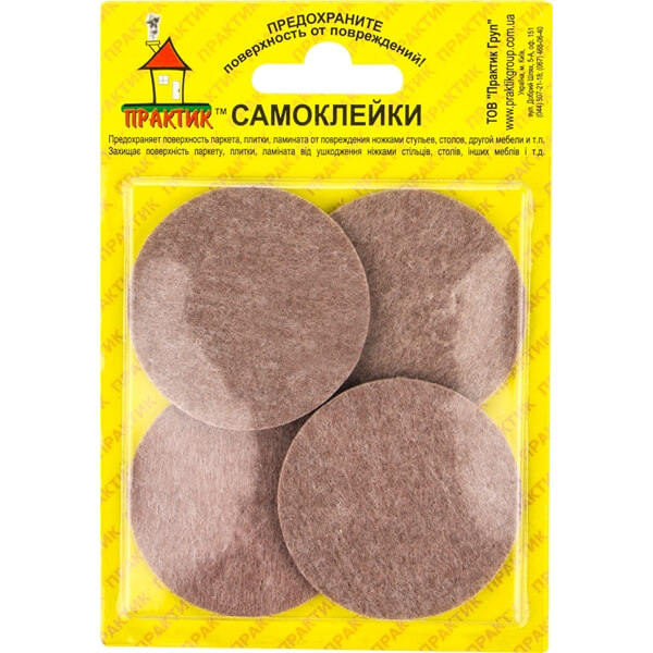 Самоклейка для ніжок повсть d60 мм коричнева 4 шт