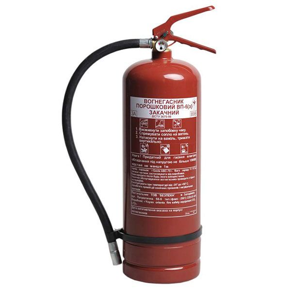 Огнетушитель ОП-6(з) (ВП-6)