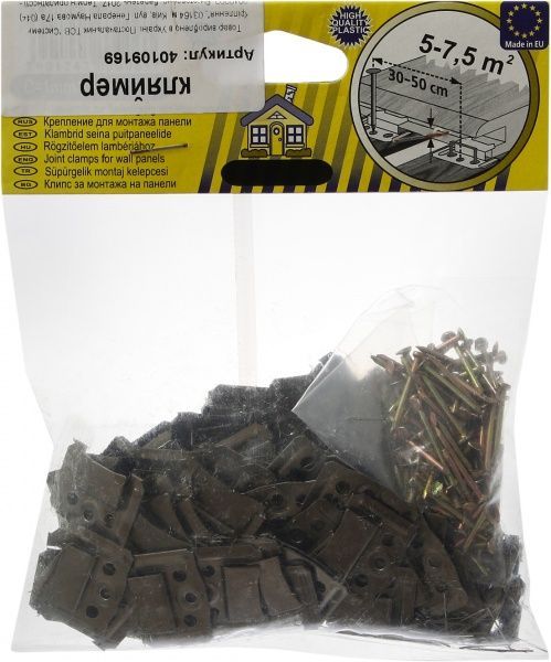 Кляймер 1 мм 100 шт.