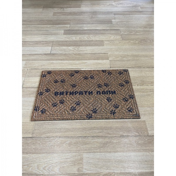 Килимок ARTIMAT К-802-41-1 45х75 см