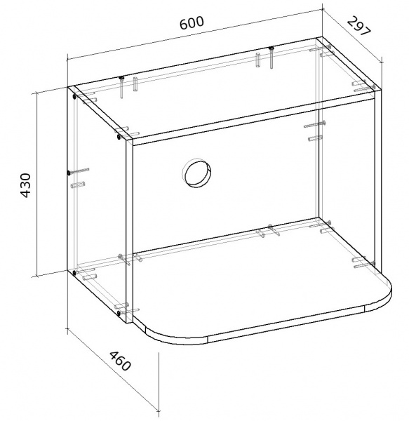 Шафа верхня Грейд під мікрохвильовку 600x430x460 мм білий 