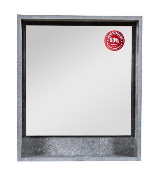 Дзеркало ScandiSPA Edda бетон 60 см з LED-підсвіткою і вимикачем