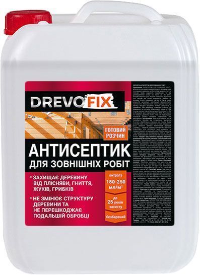 Антисептик DrevoFix для зовнішніх робіт готовий розчин прозорий мат 10 л