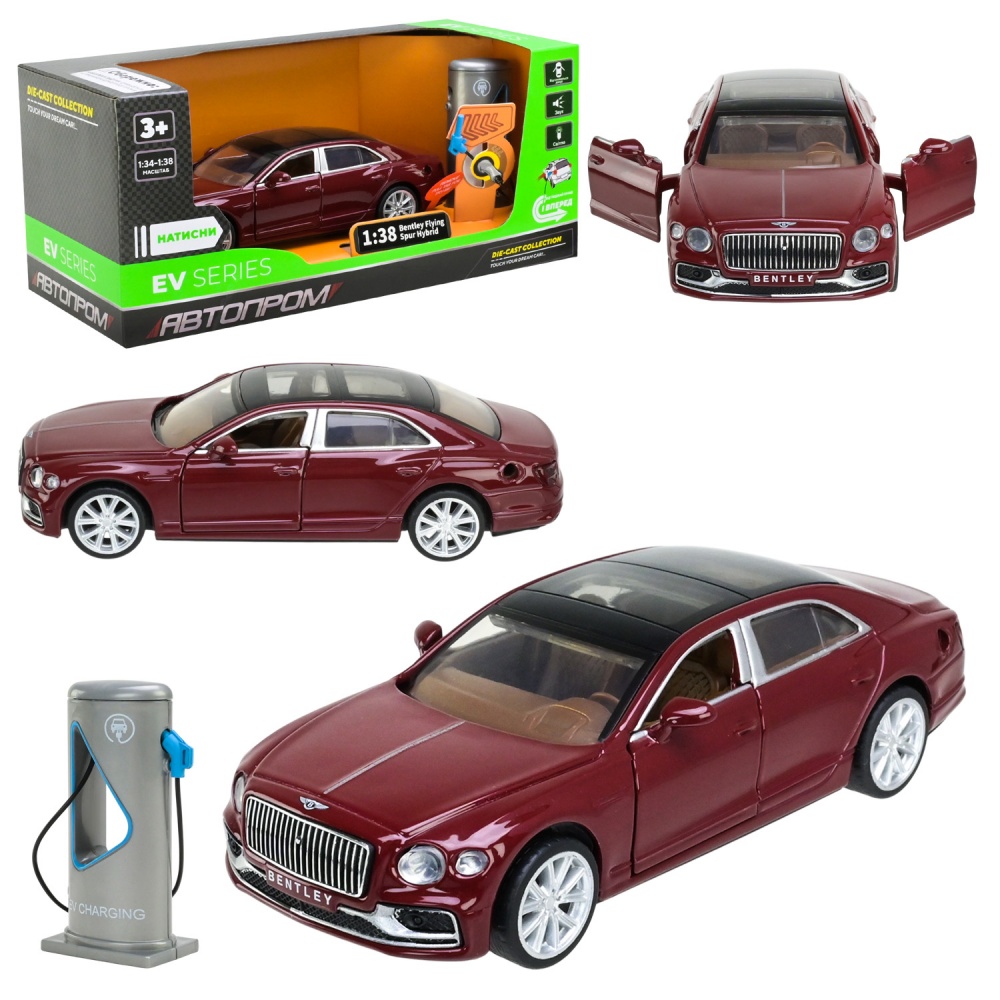 Автомодель Автопром 1:38 Bentley Flying Spur Hybrid 68718R