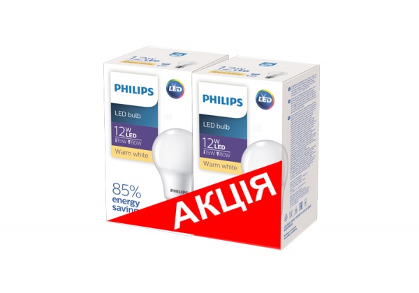 Лампа світлодіодна Philips EcoHome 2 шт./уп. 12 Вт A60 матова E27 220 В 3000 К 