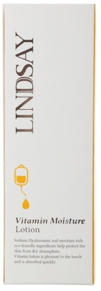 Молочко Lindsay увлажняющее для ухода за кожей лица Vitamin Moisture Lotion 100 мл