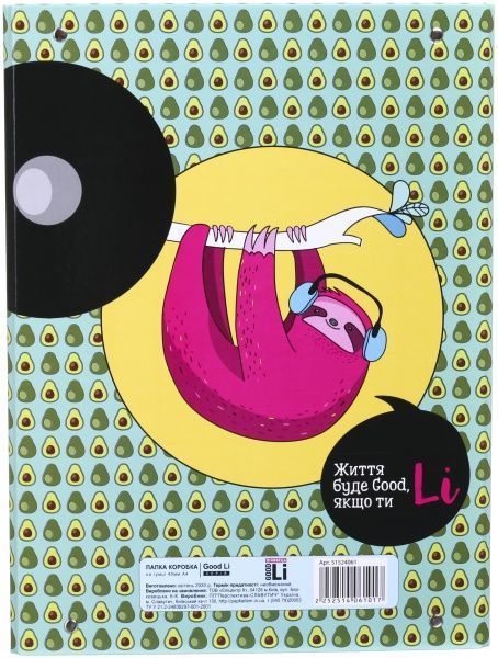 Папка-короб iTEM306-40\GL2 Good Li