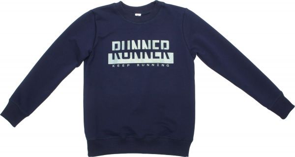 Свитшот Маленькие люди 1 р.140 темно-синий 