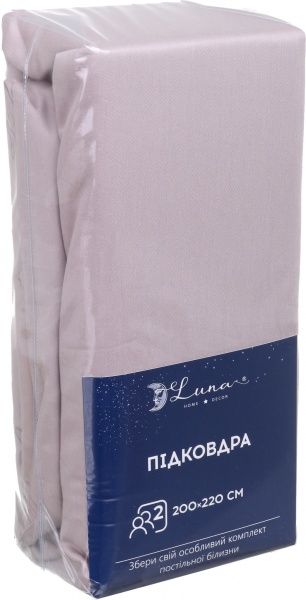 Пододеяльник Solid 2 200x220 см тауп Luna 