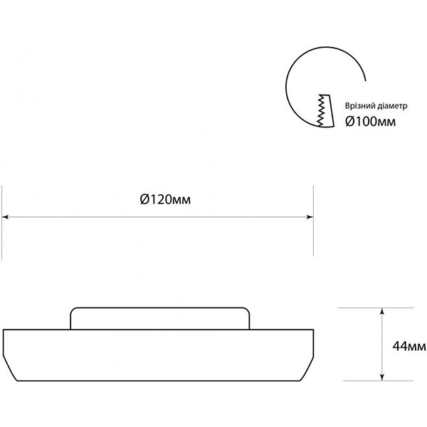 Светильник точечный Светкомплект RT 02R LED 12 Вт 4500 К белый 