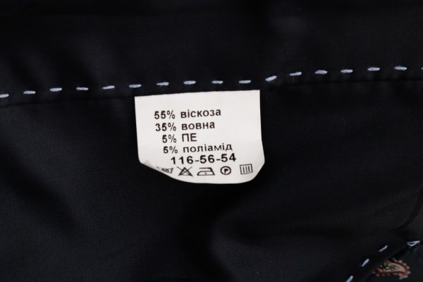 Костюм для мальчика Shpak мод.850 р. 32 / 128 черный 