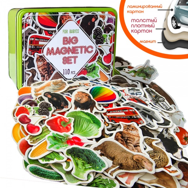 Набір магнітів Magdum Большой подарок ML4031-63 EN