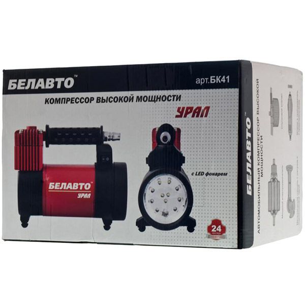 Компресcор автомобильный БЕЛАВТО УРАЛ БК41