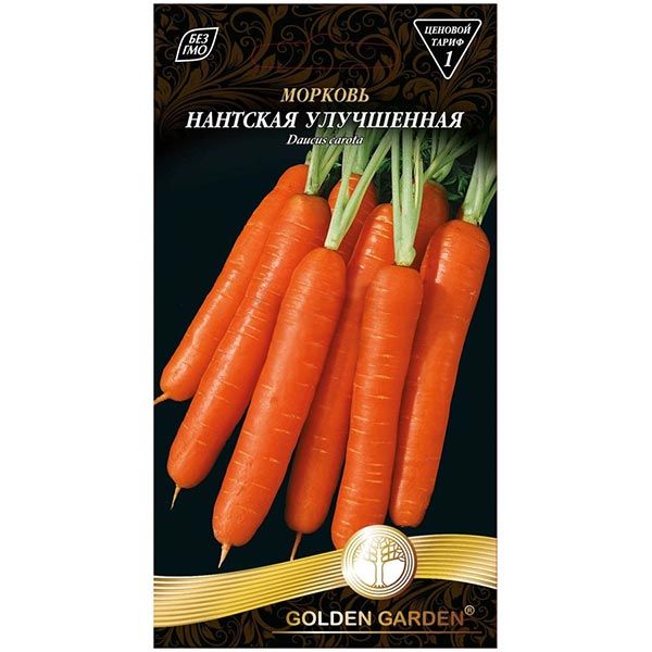 Семена Golden Garden морковь Нантская улучшеная 2г