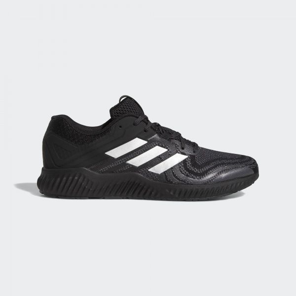 Кроссовки Adidas aerobounce st 2 m B96332 р.10,5 черный