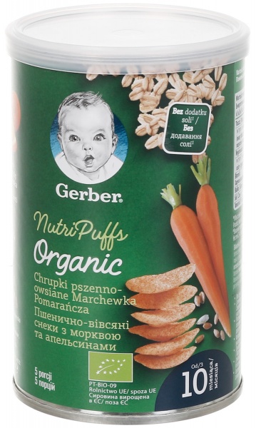 Снеки Gerber пшенично-овсяные с морковью и апельсинами 35 г