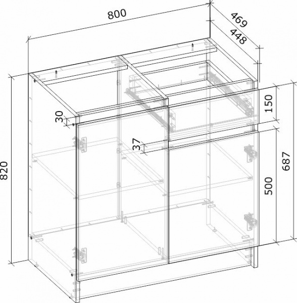 Тумба нижняя МС Снежана 80х82х46,9 см, (1+1+1) белый Грейд