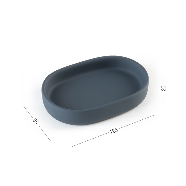 Мыльница Milan BA-24 Gray